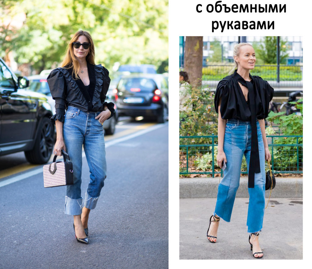 модные джинсы осень 2017